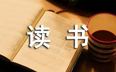 为什么一些职业球员罚球命中率不高?_2